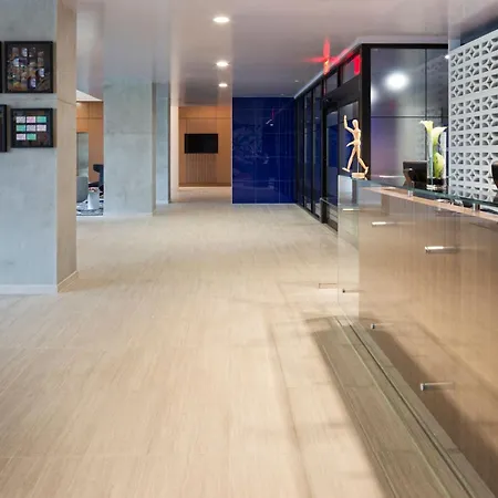 Le Meridien Chicago - Oakbrook Center